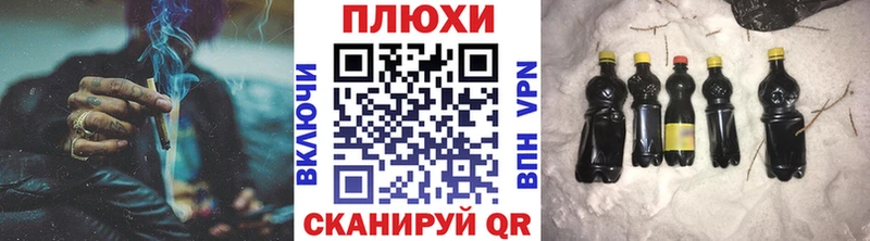 магазин  наркотиков  Валдай  Гашиш ice o lator 
