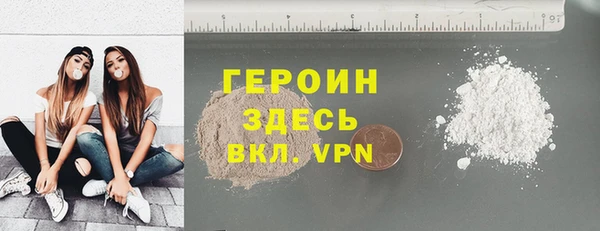 метадон Баксан