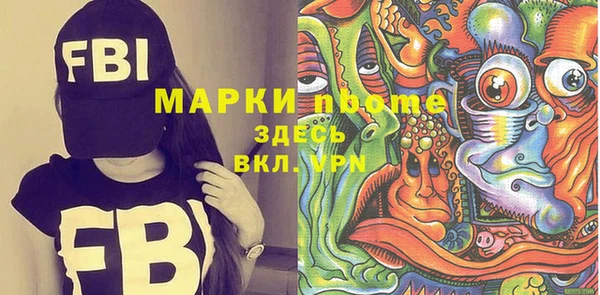 метадон Баксан