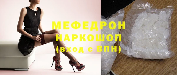 бутик Аркадак