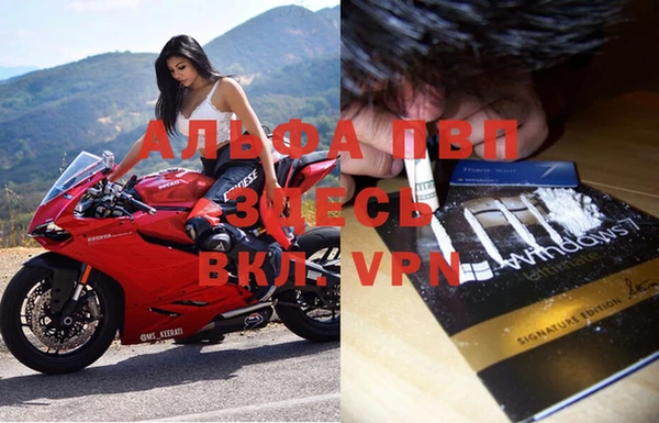 метадон Баксан