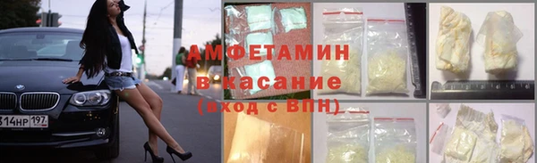прущая мука Балабаново