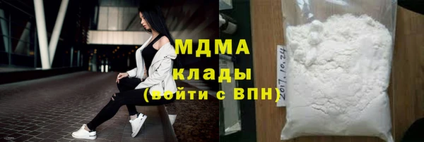 метадон Баксан