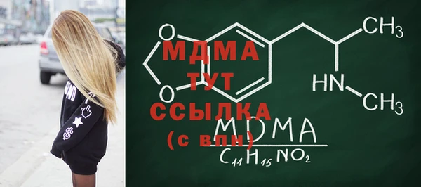 метадон Баксан