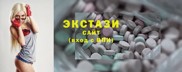 прущая мука Балабаново
