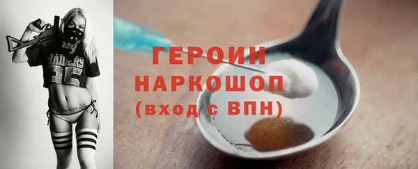 метадон Баксан