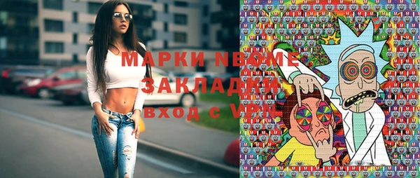 метадон Баксан
