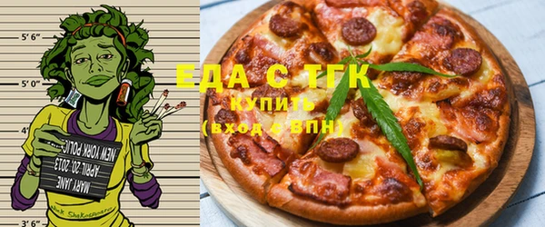 мескалин Балахна