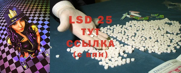 прущая мука Балабаново