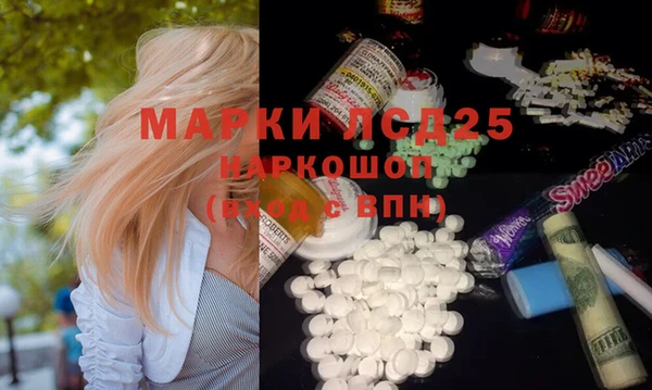 метадон Баксан