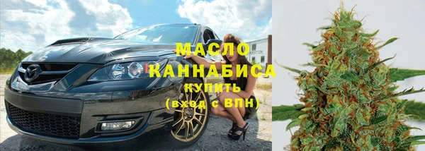 прущая мука Балабаново