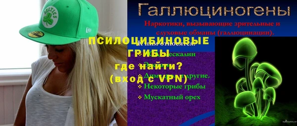 прущая мука Балабаново