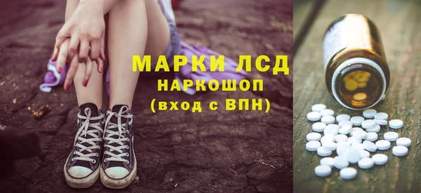 метадон Баксан