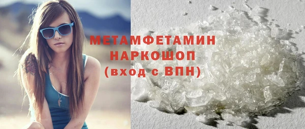 mdpv Аша