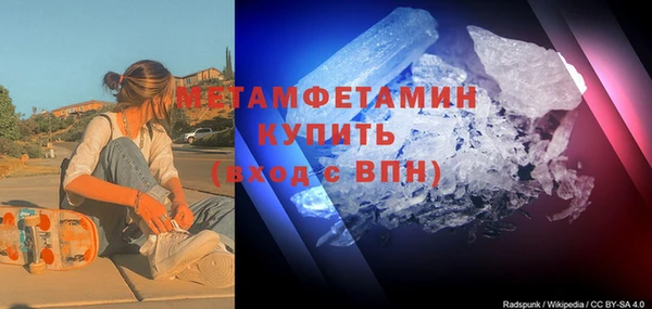 прущая мука Балабаново