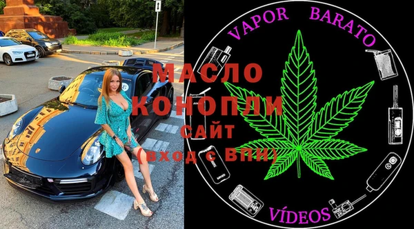 прущая мука Балабаново