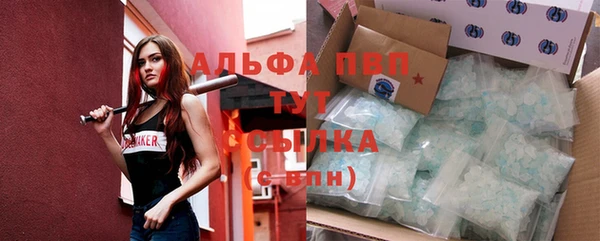 метадон Баксан