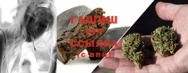 метадон Баксан