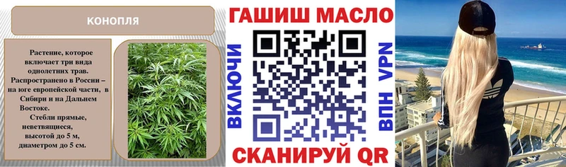 Дистиллят ТГК концентрат Валдай